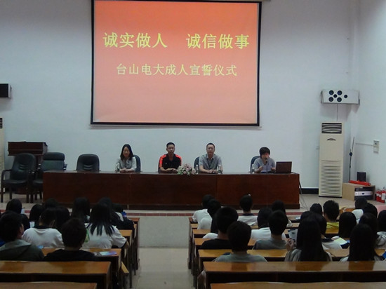 滚轮缩放,点击查看大图