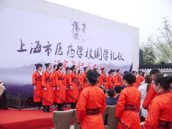 2015年4月3日上海市医药学校.jpg