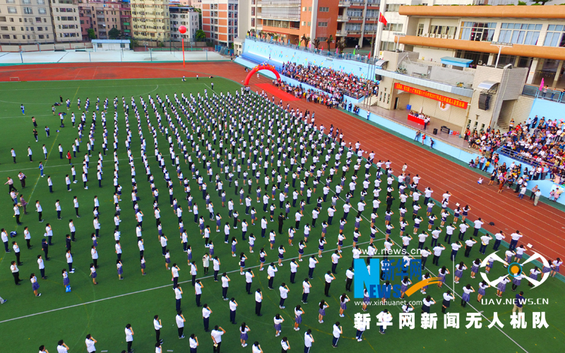 2017年10月18日广东广州市第八十六中学.jpeg