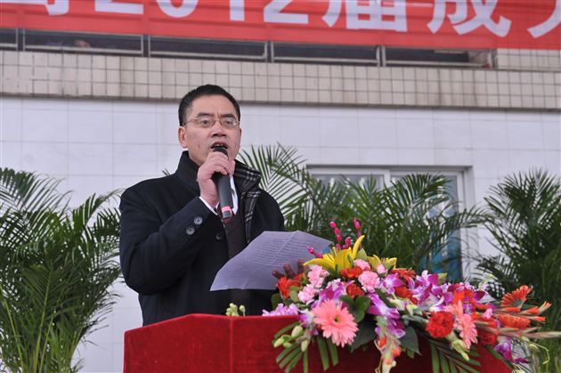 誓言声中宣成年 呐喊声里见壮志——记棠外“高2012届成人宣誓仪式暨高考百日冲刺誓师大会”
