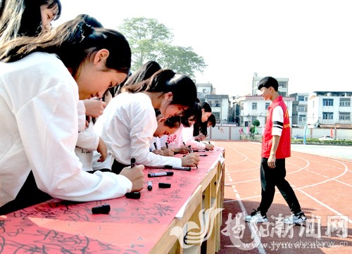 2017年10月31日广东揭阳市揭西县.jpg