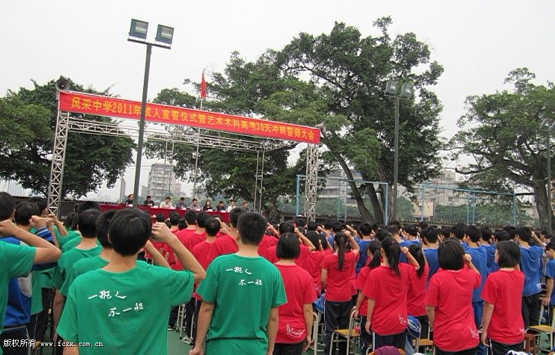 803×514