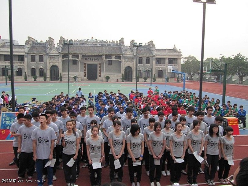 811×608