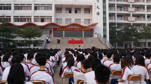 调整大小 DSC08848.JPG