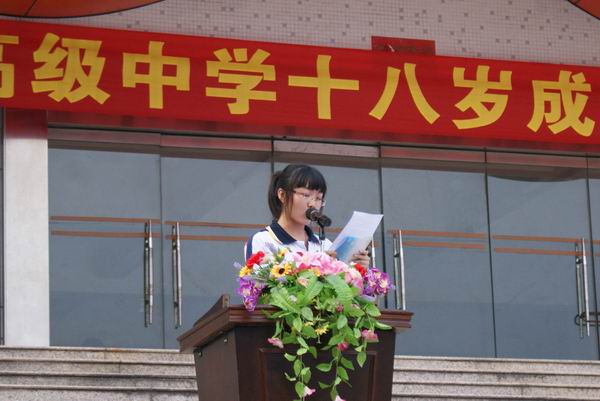 调整大小 DSC08854.jpg