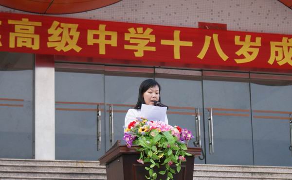 调整大小 DSC08858.JPG