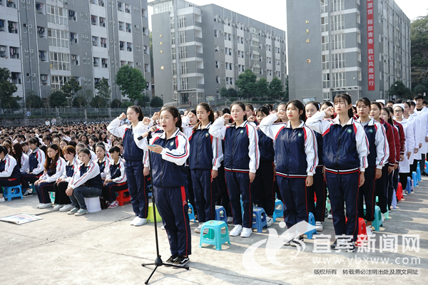 2017年11月8日四川宜宾卫校.jpg