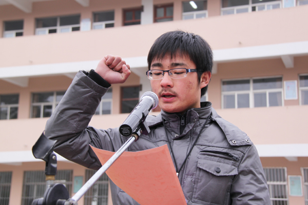 点击下载此资源