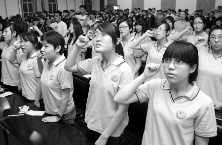 18岁我成长我担当(组图)
