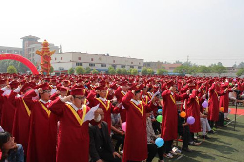 2015年5月23日江苏省徐州邳州市第二中学.jpg