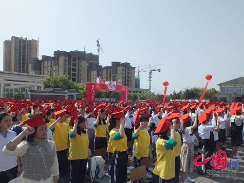 2017年5月4日四川省金堂县淮口中学.jpeg