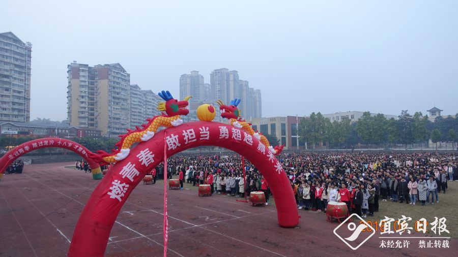 DSC04036