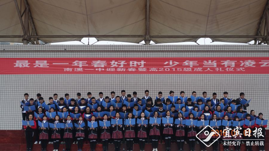 DSC04054