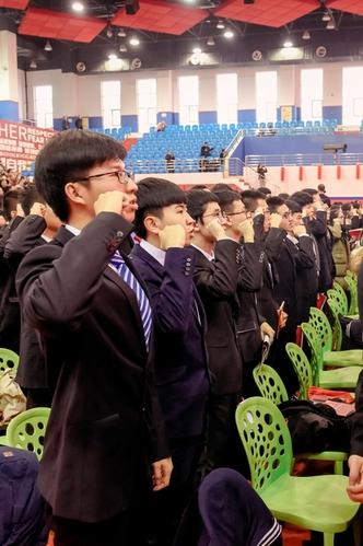 2018年1月20日山西大学附中.jpg