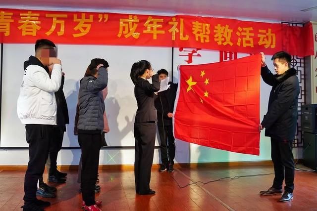 2018年2月1日浙江省台州市三门检察院.jpg
