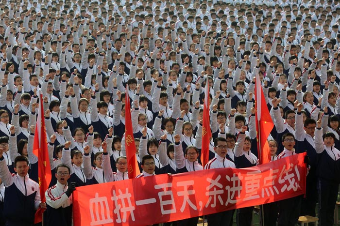 2018年3月2日河北省冀州中学.jpg