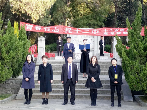 微信图片_20180304190331_副本.jpg