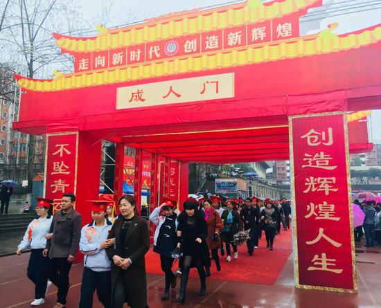 学校寄语：不负美好青春