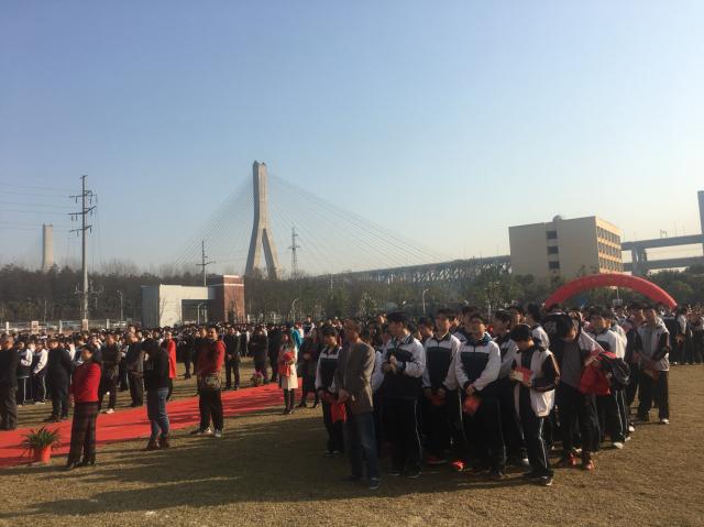 湖北省武汉市第四十九中学.jpg