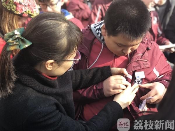 2018年3月10日江苏南京第九中学校.jpg