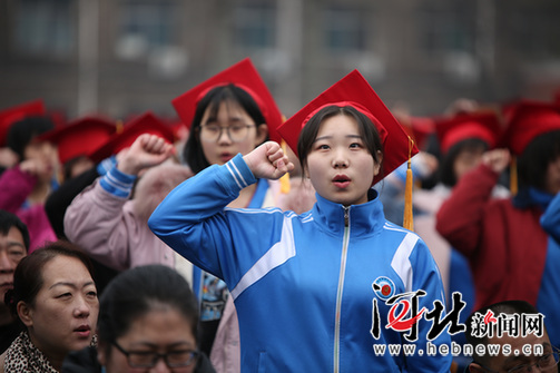 2018年3月18日河北石家庄第九中学.jpg