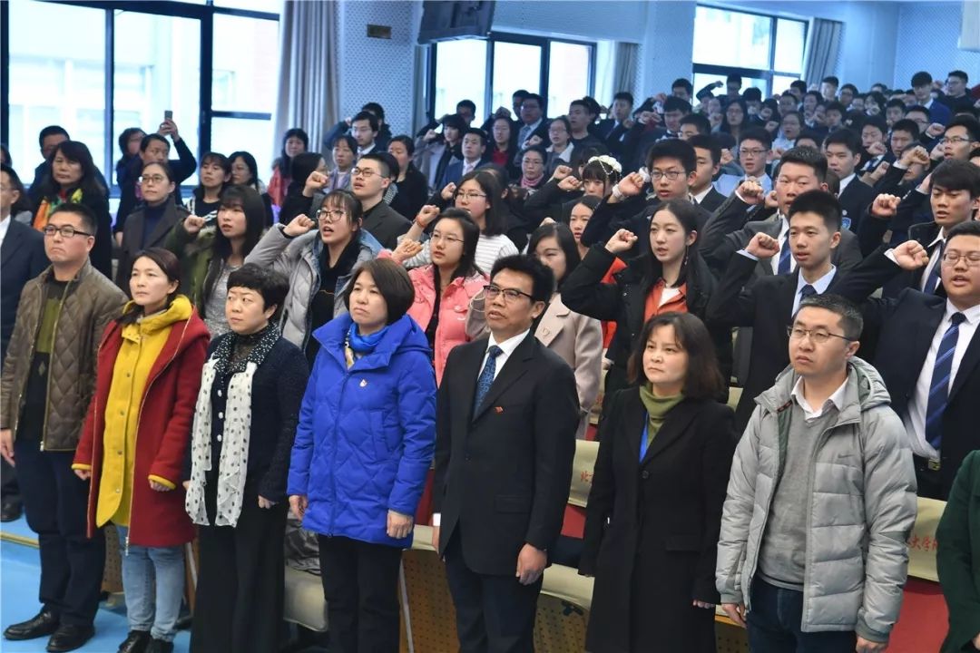2018年3月18日北京理工大学附属中学.jpg