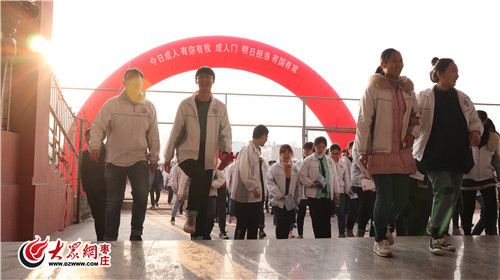点击浏览下一张
