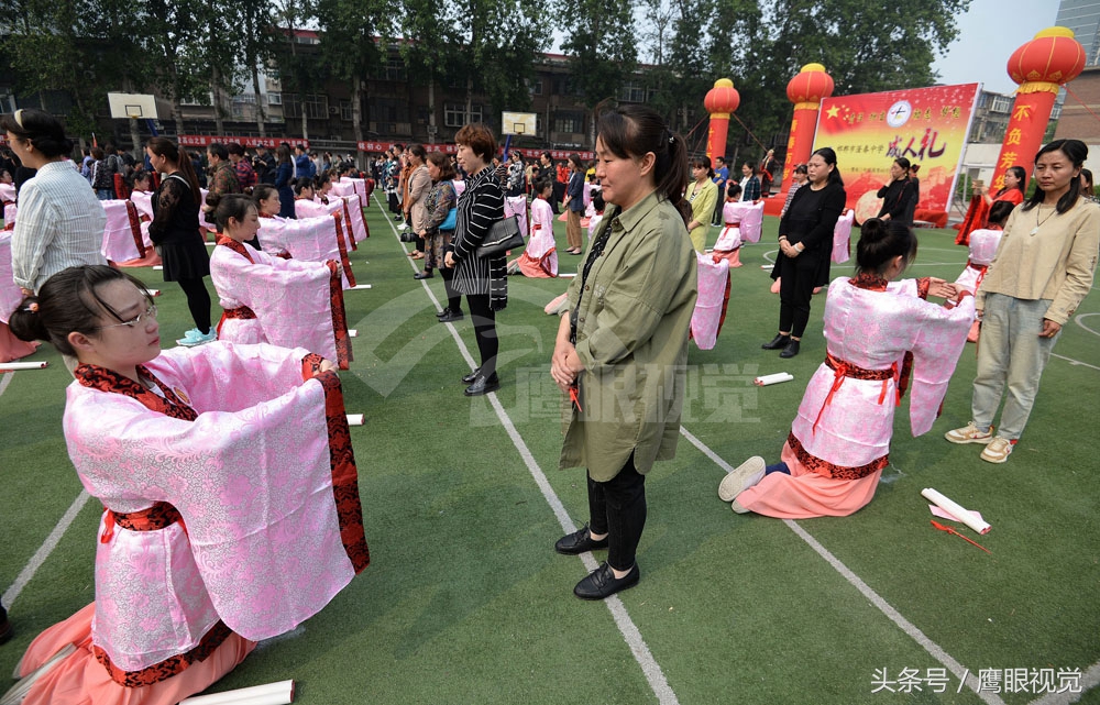 2018年4月27日河北省邯郸市滏春中学.jpg
