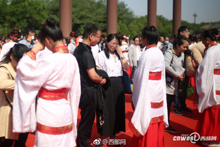西安汉城湖举办“千名学子成人礼”