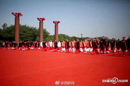 西安汉城湖举办“千名学子成人礼”