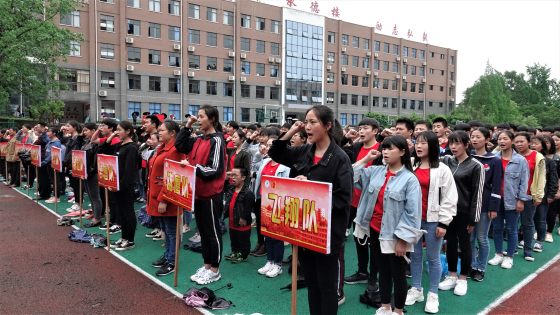 2018年4月24日重庆市石柱县西沱中学.jpg