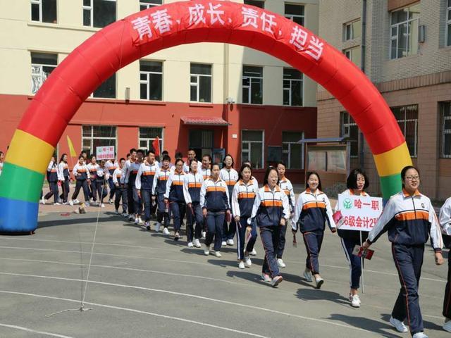 2018年4月26日黑龙江哈尔滨市道外团区委、区教育局在哈一职.jpg