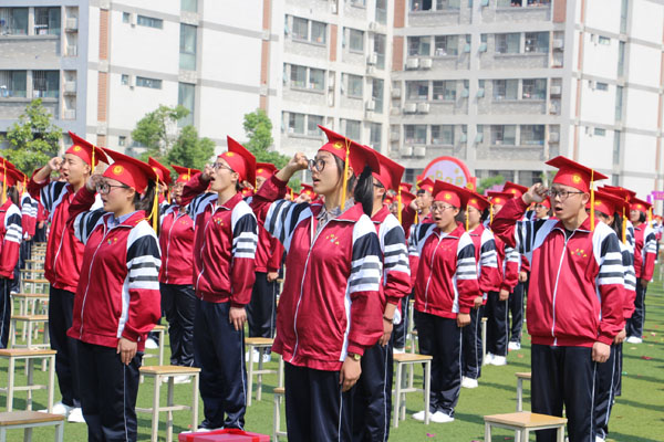 2018年5月3日安徽合肥高升学校.jpg