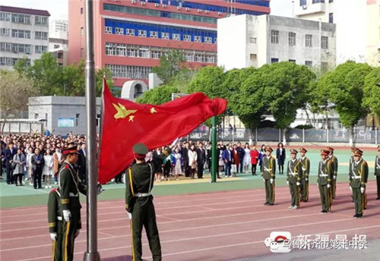 2018年5月4日新疆乌鲁木齐市第十中学.jpg