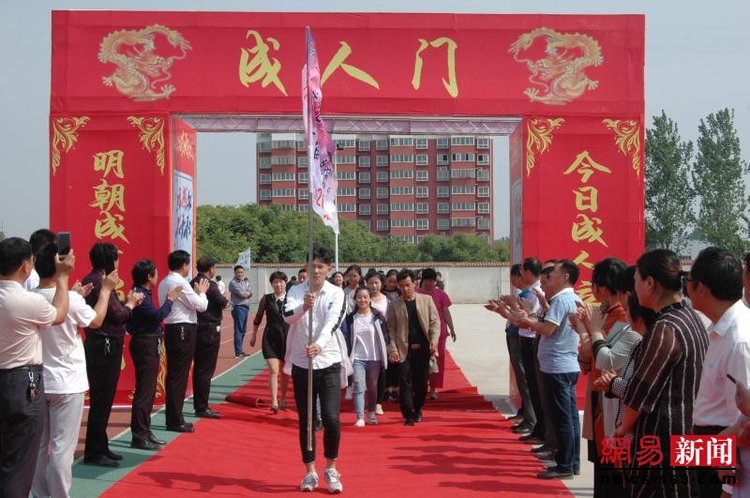 2018年5月4日河南上蔡县第二高级中学.jpeg