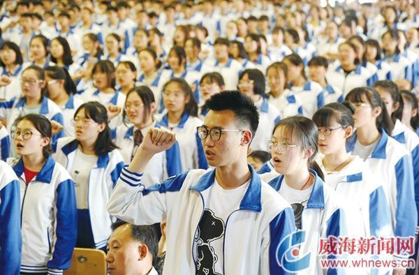2018年5月4日山东省威海四中.jpg