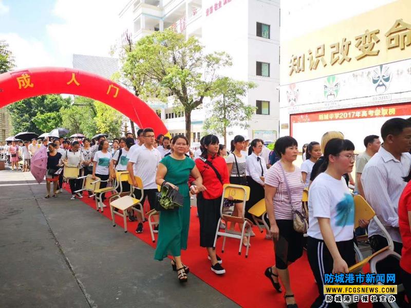 2018年5月5日广西防城港市.jpg