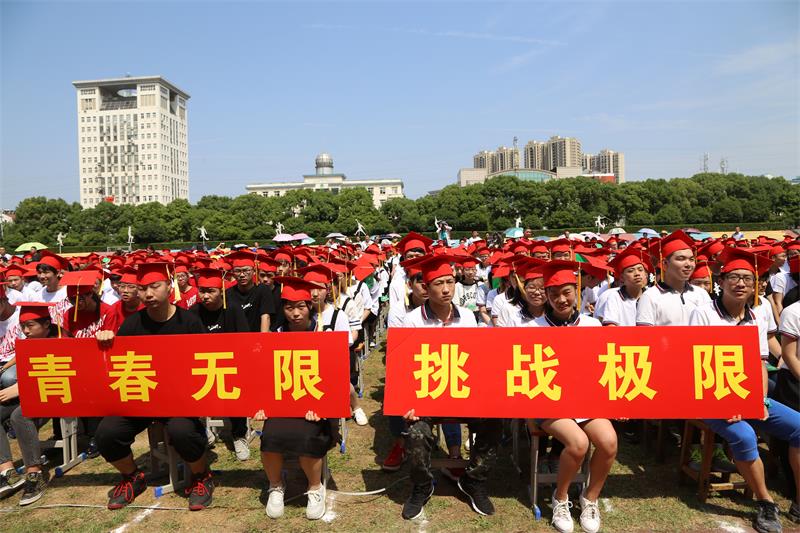 2018年5月15日湖北省武汉市江夏一中.jpg