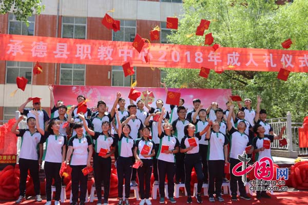c705635301518ad81ef24b20151b65aa.jpg