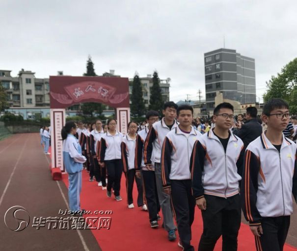 QQ图片20180523160628