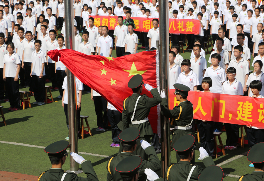 升国旗仪式学生许下成人心愿