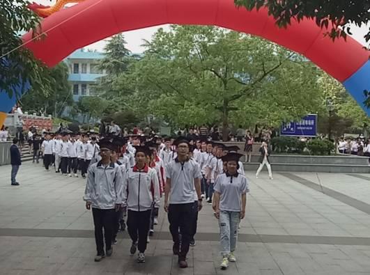 IMG20180505074637