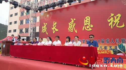 微信图片_20180529113430.jpg