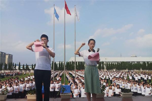 2018年6月10日江苏扬州蒋王中学.jpg