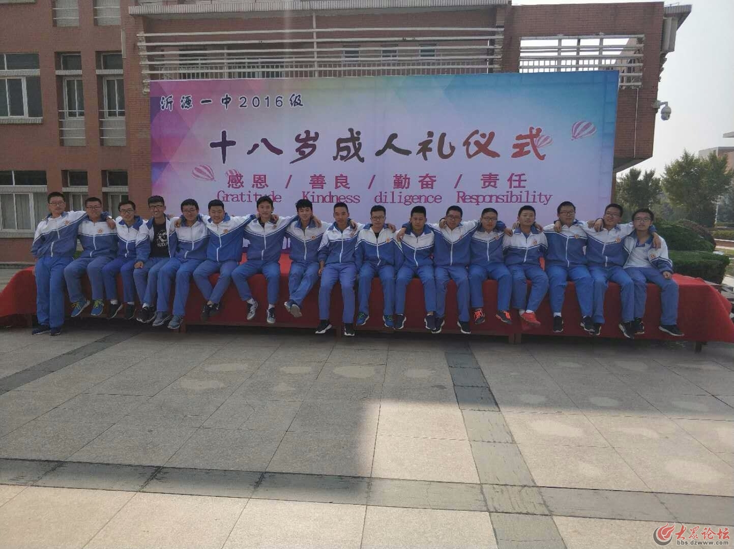 mmexport1538878914727.jpg
