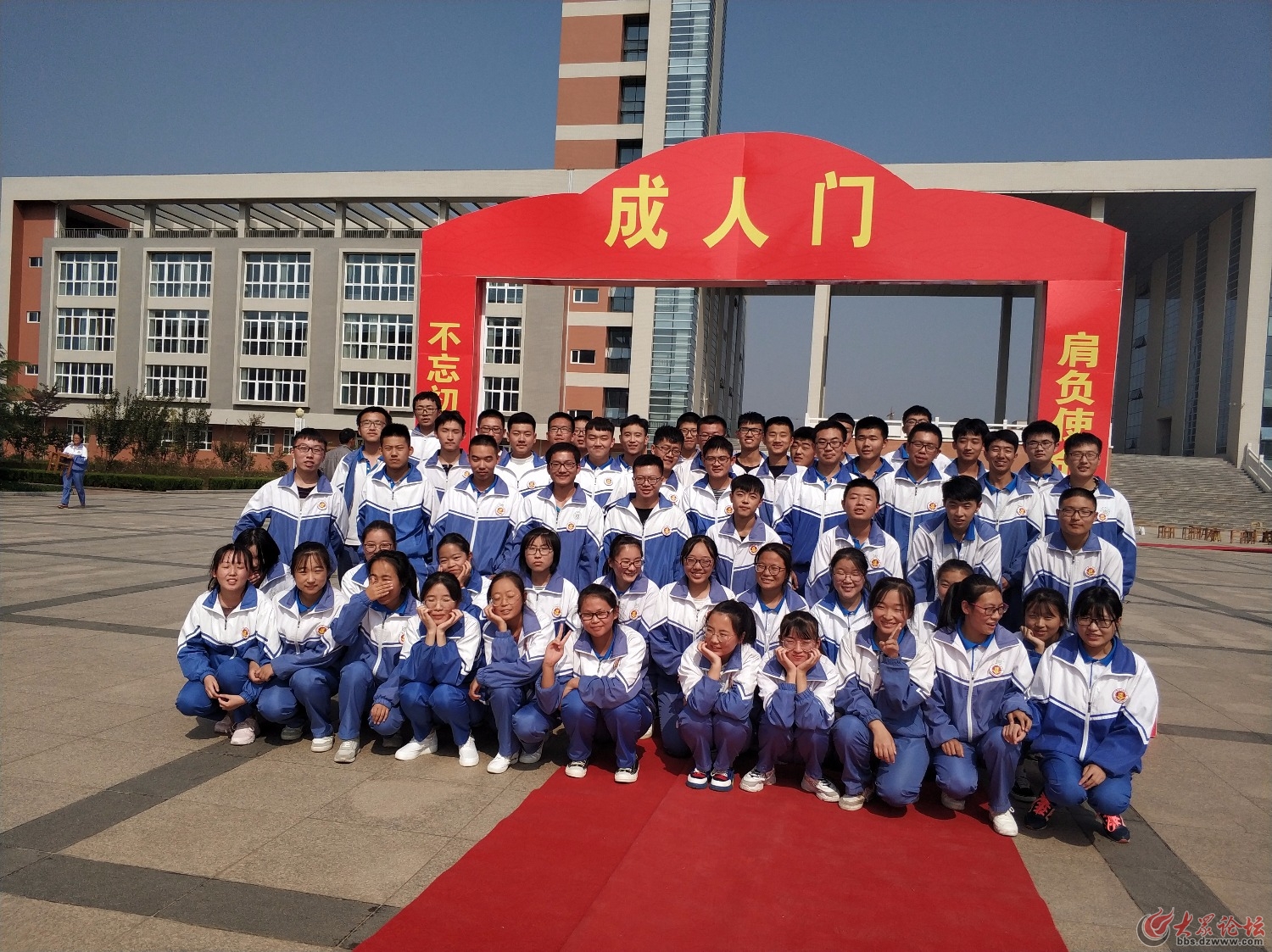 mmexport1538878832716.jpg
