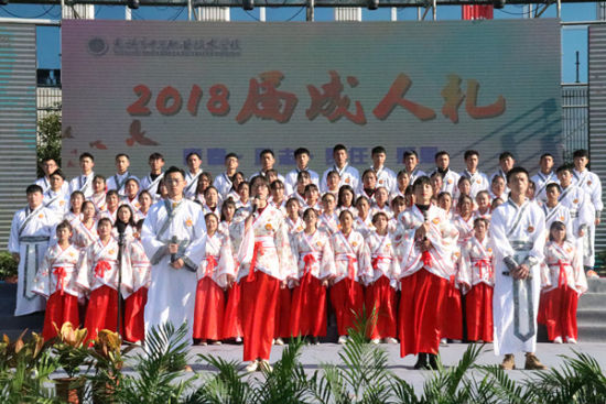朗诵《少年中国说》 朗诵《少年中国说》