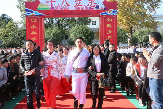 2018年11月8日湖北恩施市职校.jpg