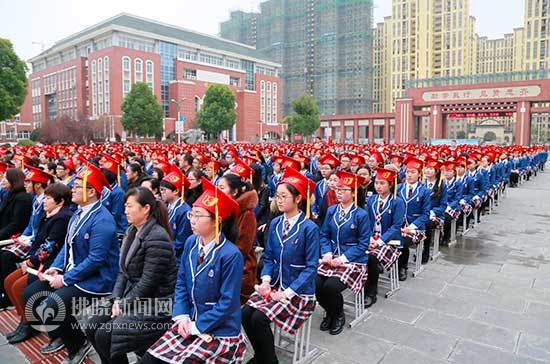 2018年12月4日安徽省暨宿州市.jpg