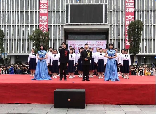 QQ截图20181213090436.jpg